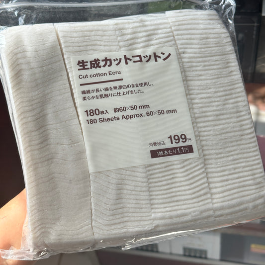 Original Muji Cotton 180pads per pack