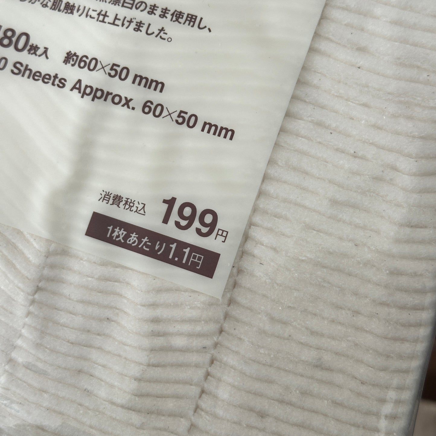 Original Muji Cotton 180pads per pack