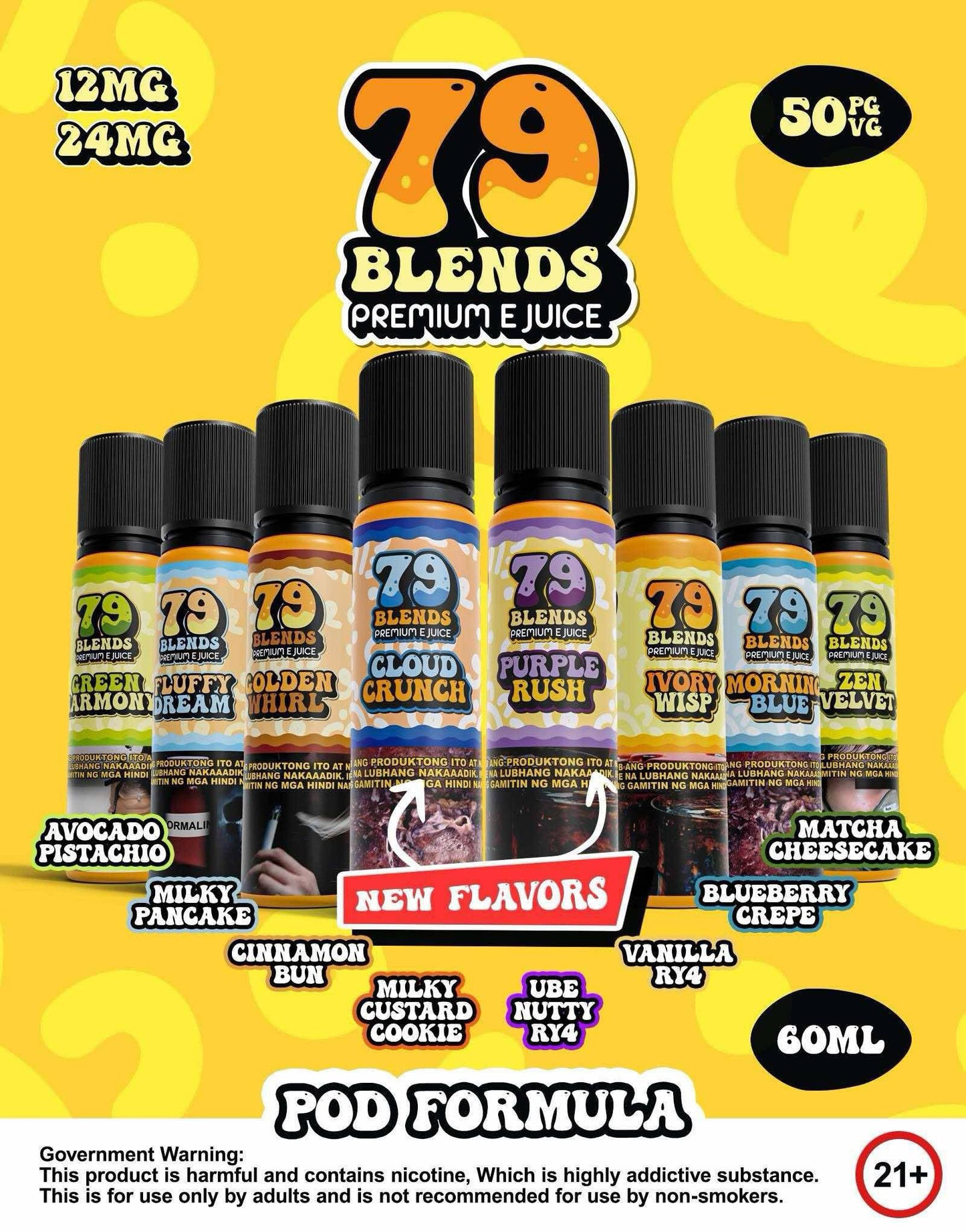 79 blends 60ml Premium 12mg/24mg 50vg/50pg