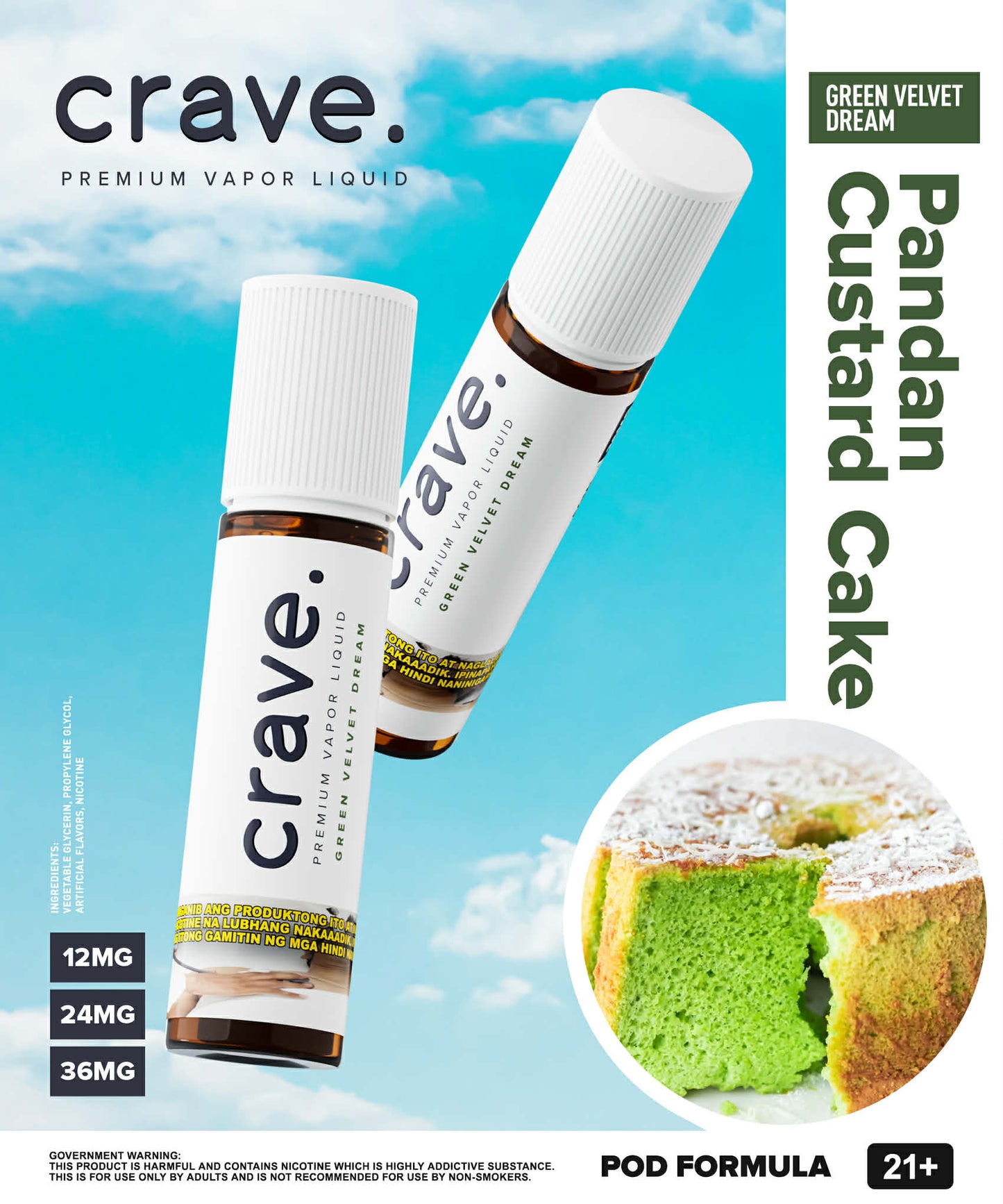 Crave 60ml 12/24/36mg 50vg/50pg