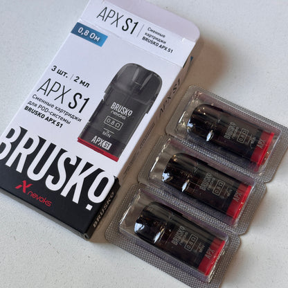 Nevoks APX S1 pod cartridge