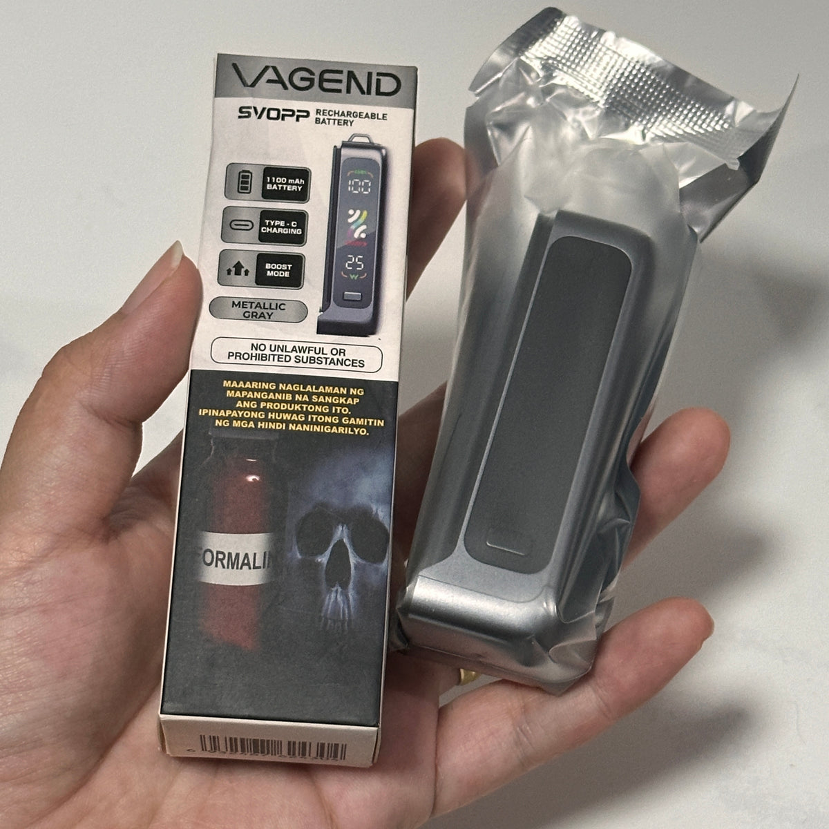 Vagend Svopp Rechargeable Battery