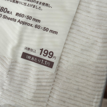 Original Muji Cotton 180pads per pack